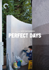 Perfect Days: Criterion Collection