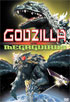 Godzilla VS Megaguirus
