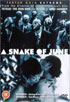 Snake Of June (DTS) (PAL-UK)