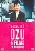 Coffret Yasujiro Ozu : Bonjour / Dernier Caprice / Fin d'automne / Le Gout du sake / Fleurs d'equinoxe / Gosses de Tokyo: Digipack 6 DVD (PAL-FR)