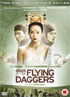 House Of Flying Daggers (PAL-UK)