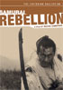 Samurai Rebellion: Criterion Collection