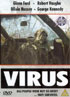 Virus (PAL-UK)