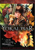 Great Yokai War
