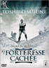 La Forteresse Cachee: Edition Collector 2 DVD (PAL-FR)