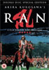 Ran: Double Disc Special Edition (PAL-UK)
