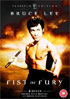 Fist Of Fury: 2 Disc Platinum Edition (PAL-UK)