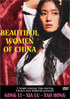 Beautiful Women Of China: Ju Dou / Endless Way / Life Show