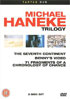 Michael Haneke Trilogy (PAL-UK)