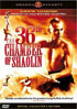 36th Chamber Of Shaolin