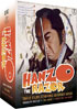 Hanzo: The Razor (PAL-UK)