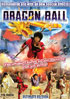 Dragon Ball: Ultimate Edition