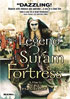 Legend Of Suram Fortress