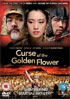 Curse Of The Golden Flower (PAL-UK)