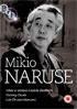 Mikio Naruse Collection (PAL-UK)