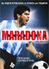 Amando A Maradona (Loving Maradona)