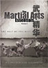 Martial Arts Essentials: The Best Of The Best Series One