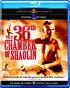 36th Chamber Of Shaolin (Blu-ray)