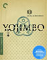Yojimbo: Criterion Collection (Blu-ray)