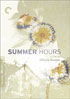 Summer Hours: Criterion Collection