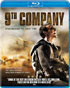 9th Company (Blu-ray)