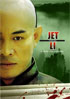 Jet Li: 8-Film Collection