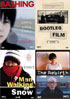 Kobayashi Four: Bashing / Man Walking On Snow / Bootleg Film / The Rebirth
