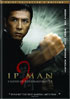IP Man 2: 2 Disc Collector's Edition