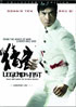 Legend Of The Fist: The Return Of Chen Zhen: Collector's Edition