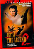 Legend 2 (a.k.a. Fong Sai Yuk 2)