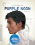 Purple Noon: Criterion Collection (Blu-ray)