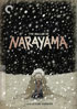 Ballad Of Narayama (1958): Criterion Collection
