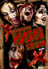 Grindhouse Horror Show Vol.2