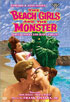 Beach Girls And The Monster / The Brain From Planet Arous