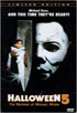 Halloween 5: The Revenge Of Michael Myers: Limited Edition Tin