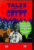 Tales From The Crypt: The Robert Zemeckis Collection