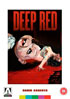 Deep Red (PAL-UK)