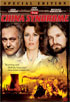 China Syndrome: Special Edition