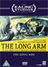 Long Arm (PAL-UK)