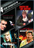 4 Film Favorites: Harrison Ford: Presumed Innocent / The Fugitive / Firewall / Mosquito Coast