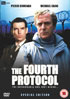 Fourth Protocol: Special Edition (PAL-UK)
