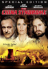 China Syndrome: Special Edition