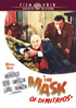 Mask Of Dimitrios: Warner Archive Collection