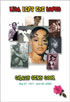 Lisa 'Left Eye' Lopes: Crazy Sexy Cool: May 27, 1971 - Apr 25 2002