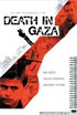 Death In Gaza