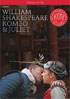 William Shakespeare: Romeo And Juliet: Andrew Vincent / Philip Cumbus / Tom Stuart