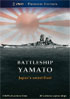 Battleship YAMATO (PAL-UK)