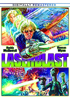 Laserblast: Digitally Remastered