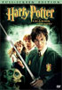 Harry Potter And The Chamber Of Secrets: Special Edition (Fullscreen)