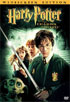 Harry Potter And The Chamber Of Secrets: Special Edition (Widescreen)